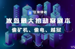 (1分钟科普)淄博公司咨询服务电话_哔哩哔哩-3